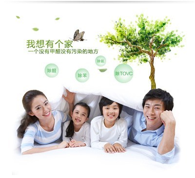 江北區除甲醛，選擇永秀清潔的專業之道